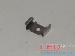 Клипса для фиксации профиля PXG204-1B, YQG 617, металическая LED-центр