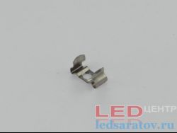 Клипса для фиксации профиля, металическая (18мм*7мм) LED-центр