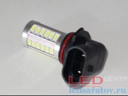 Светодиодная лампа HB4-9006, 33LED, SMD 5630, 18W, белый LED-центр