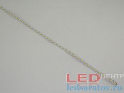 Светодиодная лента-техническая Downlight 12W, SMD 2835-60D, 527mm*6mm, 4000k-4500k