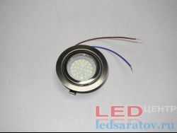 Светодиодный светильник - для вытяжки круглый 5w, НØ70мм-ВØ55мм, AC220V, 6500k, никель мат.