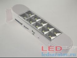 Лампа светодиодная, 10LED*1W, FM, белый KINGBLAZE (GD-1011)