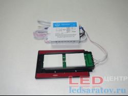 Датчик на касание вкл.- выкл. подсветку, вкл.- выкл. подогрев, AC220V (TQ-303SW)
