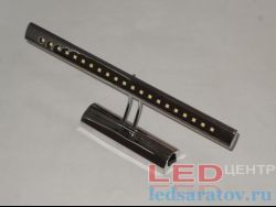 Светодиодный светильник для зеркал и картин 40см, 21LED, AC220V, 4000k, овальный, хром