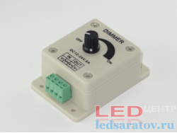 Диммер механический DC12V-DC24V, 8A