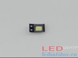 Светодиодный чип SMD 2835, DC3.0V-DC3.2V, 350mA, 1W, 130Lm-140Lm, 10000k-15000k LG (Большой плюс)
