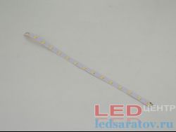 Светодиодная лента-техническая Downlight  3W, SMD 2835-15D, 212mm*7mm, 3000k-3500k