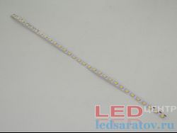Светодиодная лента-техническая Downlight  6W, SMD 2835-30D, 289mm*7mm, 3000k-3500k