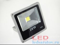 Прожектор светодиодный  20w Slim, IP65, 6500k, AC220V, серый (37-031-0.75)