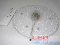 Ремкомплект + драйвер + пульт  24W+24W, SMD 2835-48D, НØ180mm, 3000k-6500k