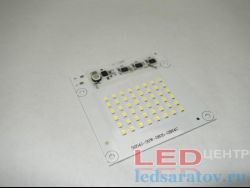 Светодиодная площадка под прожектор  30W, SMD 2835 - 48LED, 80мм*80мм, 6000k, AC220V (5054J-2835-2B24C)
