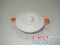 Датчик микроволновой врезной АС220V, 50Hz, 2Lux-25Lux-2000Lux, 1-8м, 360°, 3с-45с-4м, 500W (TCZ9900)
