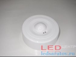 Датчик микроволновой накладной АС220V, 50Hz, 2Lux-2000Lux, 1-8м, 360°, 3с-4м, 500W (TCZ3800R)