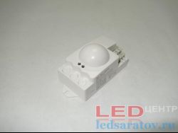 Датчик микроволновой АС220V, 50Hz, 2Lux-2000Lux, 1-8м, 360°, 3с-4м, 500W (TCZ3800)