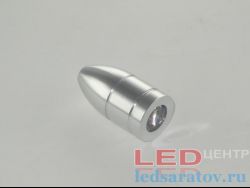 Корпус светильника  1*1W, гильза Ø30мм-Д60мм, с вн. резъбой Ø8мм, линза, сереб. (GY-77)