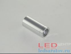 Корпус светильника  1*1W, гильза Ø25мм-Д55мм, с вн. резьбой Ø8мм, сереб. (GY-90)