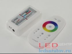 Контроллер сенсорный DC12V-DC24V, 24A, 5pin, RGB + W + пульт 2,4G