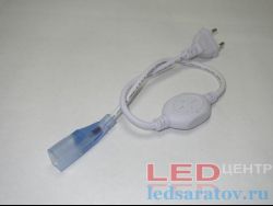 Сетевой шнур для неона 220V, 8мм*16мм, 8A-Max 60m