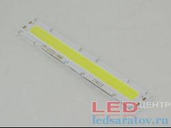 Линейная светодиодная матрица COB 30w, 128мм*22мм, DC32-34V, 900mA, 90-100Lm*1w, 6000k