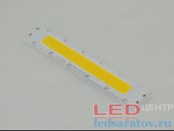 Линейная светодиодная матрица COB 20w, 113мм*20мм, DC32-34V, 600mA, 90-100Lm*1w, 3000k