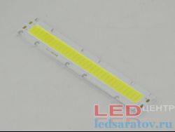 Линейная светодиодная матрица COB 30w, 127мм*22мм, DC30-34V, 900mA, 90-100Lm*1w, 6000k