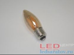 Светодиодная Ретро лампочка C35-6w, 2700k, E27, филамент, золотистая