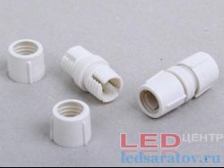 Муфта соединительная для дюралайта 3pin