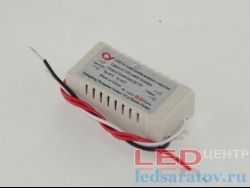  Драйвер для люстры 50-80, 2х цвета, AC220V-DC3V