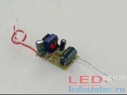 Драйвер для светильников  DC27V-65V, 220mA, IP20, AC220V, тех. (9-18*1w)