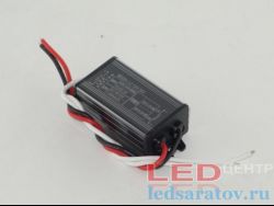  Драйвер DC12V-5W-12W, 24V-8W-12W, DC16V-42V, IP67, 300mA (LZ12-24V)