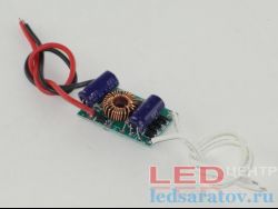  Драйвер DC12V-5W-12W, 24V-8W-12W, DC16V-42V, 300mA (тех.)