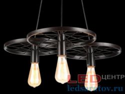 Люстра LOFT 9897-3, Е27, черный Колесо-3