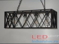 Люстра LOFT 1837-4, Е27, черный