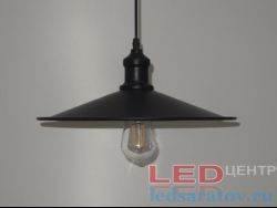 Светильник LOFT 6631-1C, 35см, Е27, подвесной, черный