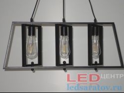 Люстра LOFT 90030-3, Е27, черный