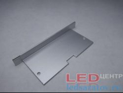Заглушка торцевая  для профиля A70, металическая LED-центр