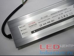 Блок питания 300W, 25A, IP68, AC220V-DC12V, 250мм*75мм*40мм (HC-12300)