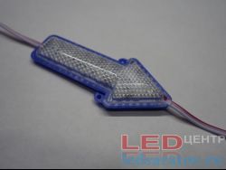 Светодиодный модуль Стрелочка , 90мм*40мм, IP65, DC12V, синий