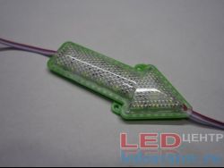 Светодиодный модуль Стрелочка , 90мм*40мм, IP65, DC12V, зеленый