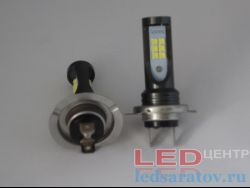 Комплект светодиодных ламп H7, 12LED*30w, 5500K Hoping