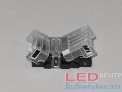 Соединитель светодиодной ленты 4pin, 30-60LED, IP44, 25мм-15мм, клипса - провод 0,35мм² (LY-4P-H4-DJ)