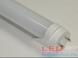 Лампа светодиодная T8-18w, 120см, 6000k, 220V