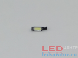 Светодиодный чип SMD 5730, DC3.0V-DC3.2V, 150mA 60Lm-65Lm, 6500k-7000k (Большой плюс)