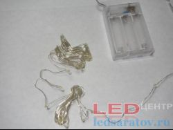 Светодиодная бытовая гирлянда нить 5м, 50LED, бокс - 3шт* АА, белый - роса