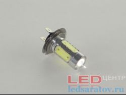 Светодиодная лампа H7, 5LED, 10W, белый LED-центр