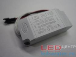Драйвер для светильников  DC65V-90V, 300mA, IP20, AC220V (DownLight, 18w-25w)