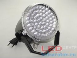 Светодиодная прожекторная установка RGB, AC220V, на кронштейне (E-4)