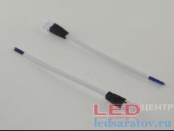 Соединитель - универсальный 2pin, 30см, IP44, серый, штекер - гнездо (LED-1013)