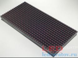 Светодиодный наружный модуль CF-P10-32см*16см, красный (комп.:модуль+шлейф)