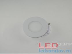 Круглая встраиваемая светодиодная панель DownLight  3w, НØ90мм-ВØ65мм, 3200k, AC220V, белый